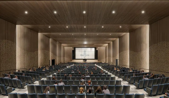Performing Arts Centre